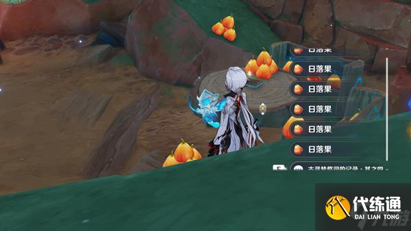 原神网中之梦隐藏成就怎么解锁