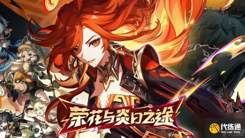 原神灵璧洞窟要怎么进 原神灵璧洞窟进入方法介绍