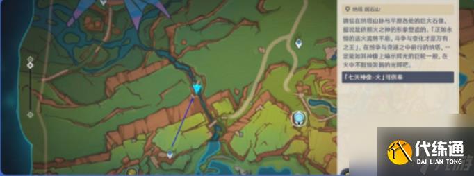 原神灵璧洞窟要怎么进 原神灵璧洞窟进入方法介绍