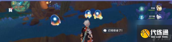 原神灵璧洞窟要怎么进 原神灵璧洞窟进入方法介绍