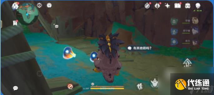 原神灵璧洞窟要怎么进 原神灵璧洞窟进入方法介绍