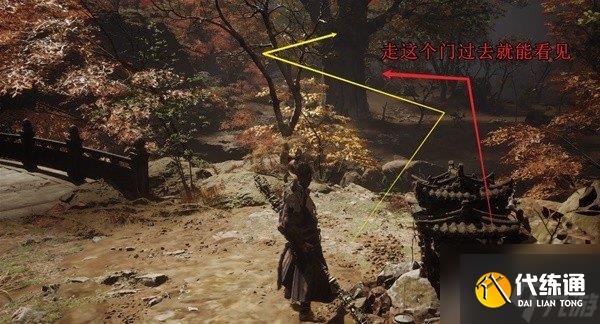 黑神话悟空齐齐整整四十五难怎么达成 黑神话悟空四个蝎太子位置