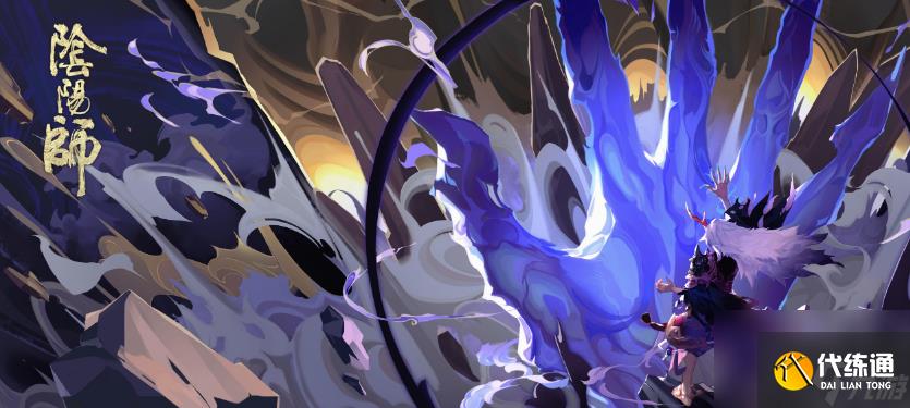 阴阳师式神委派怎么出黑蛋委托 阴阳师式神委派黑蛋委托介绍