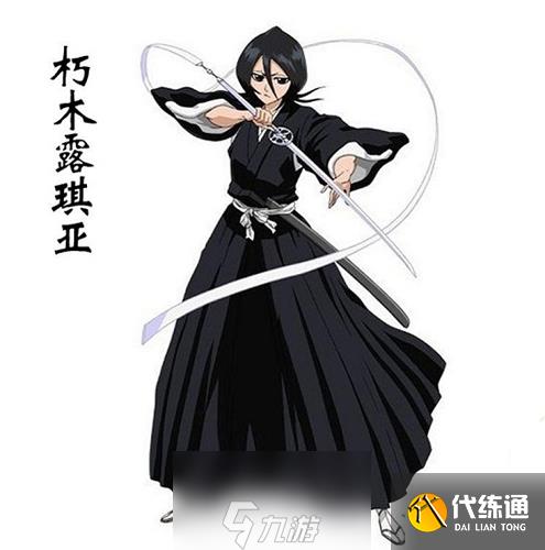 阴阳师朽木露琪亚什么时候出 SR露琪亚上线时间介绍