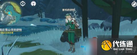 原神5.0风味美食任务完成攻略