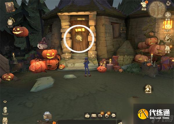 哈利波特魔法觉醒海格彩蛋在哪 哈利波特魔法觉醒海格彩蛋触发攻略一览