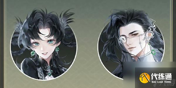 逆水寒手游新时装川峦游墨什么时候上线