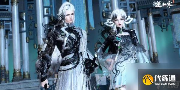 逆水寒手游新时装川峦游墨什么时候上线