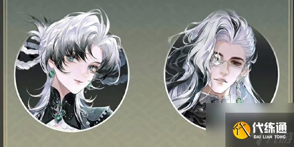 逆水寒手游新时装川峦游墨什么时候上线