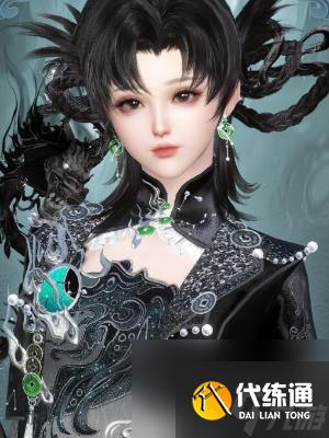 逆水寒手游新时装川峦游墨什么时候上线