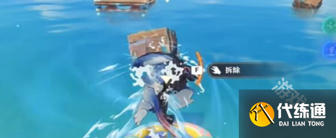 原神挖掘场寻宝任务怎么做