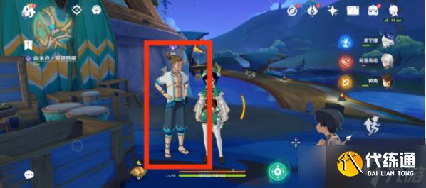 原神5.0音乐不灭成就达成攻略