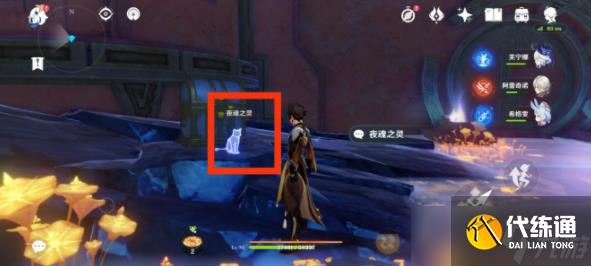 原神5.0以战斗平息成就怎么做