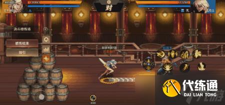 地下城与勇士起源女鬼剑暗帝加点推荐