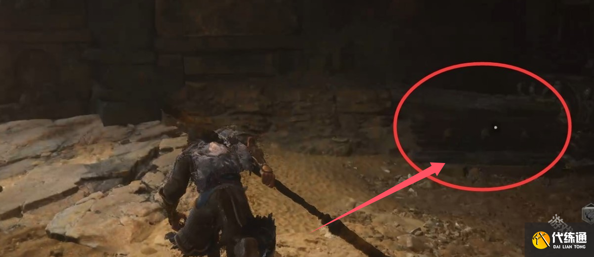 黑神话悟空延寿膏丹方获得方式