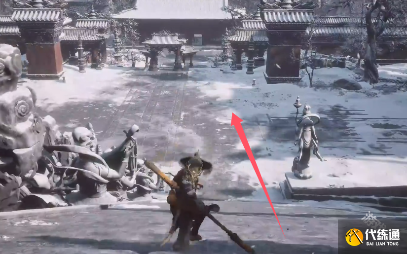 黑神话悟空轻身散丹方获得方式