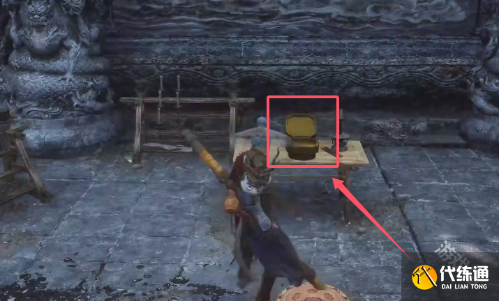 黑神话悟空轻身散丹方获得方式