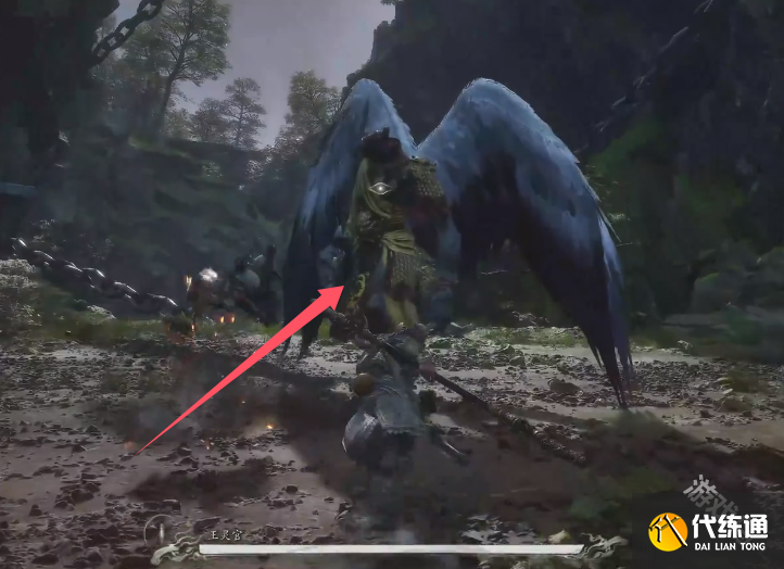 黑神话悟空登仙散方获得方式