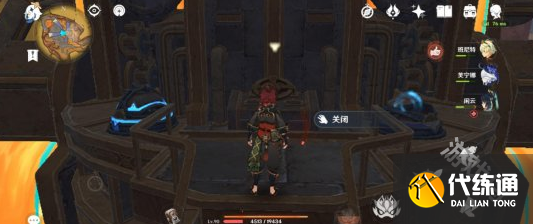 原神纳塔开采研究所怎么解谜