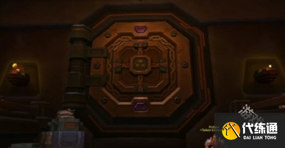 魔兽世界11.0低保宝库在哪