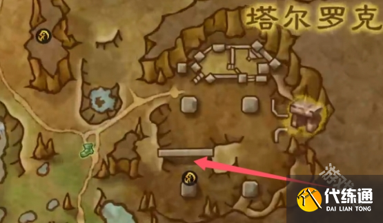 魔兽世界被诅咒的矿镐怎么获得