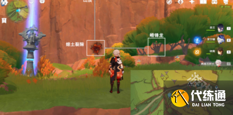 原神来拍映影吧任务怎么做