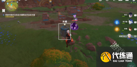 原神来拍映影吧任务怎么做