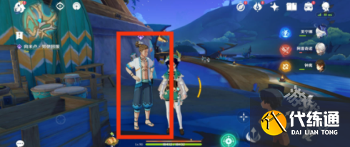 原神音乐不灭成就怎么达成