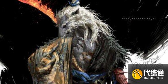 黑神话悟空广智救我是什么梗 广智救我是什么意思