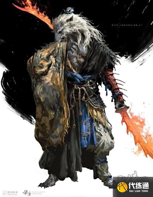 黑神话悟空广智救我是什么梗 广智救我是什么意思