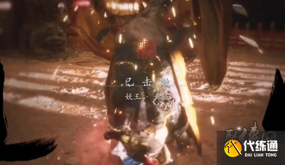 黑神话悟空黄眉怎么打 黑神话悟空黄眉逃课轮椅打法攻略