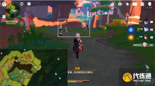 原神嵴锋的异响任务怎么做