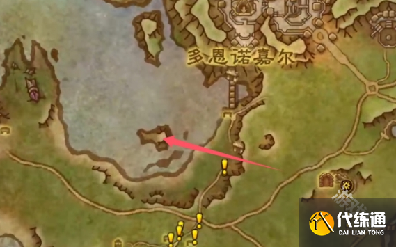 魔兽世界蓝玉蟹宠物怎么获得