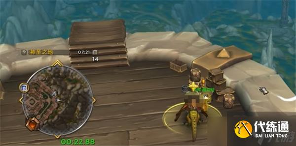 魔兽世界失物招领成就怎么开