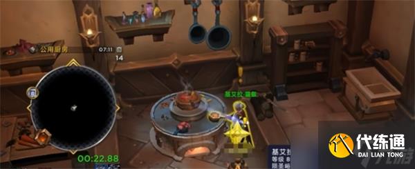 魔兽世界失物招领成就怎么开