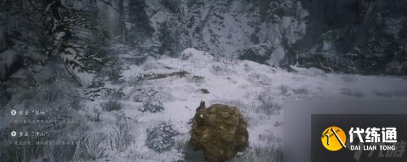 黑神话悟空二郎神杨戬打法技巧