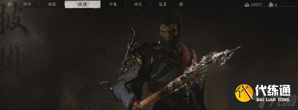 黑神话悟空几丁棍在哪里呢获取攻略