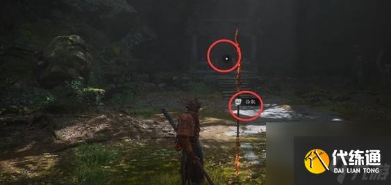 黑神话悟空第一章路线怎样走