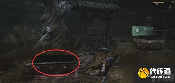 黑神话悟空第一章路线怎样走