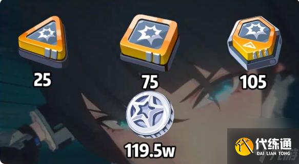 绝区零简杜升级材料 绝区零简杜培养材料一览