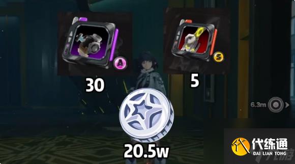 绝区零简杜升级材料 绝区零简杜培养材料一览