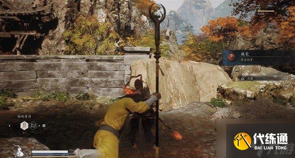 黑神话悟空糜道人支线怎么做 黑神话悟空歪门斜道四十四难达成攻略