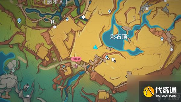 原神走入画中隐藏成就怎么解锁