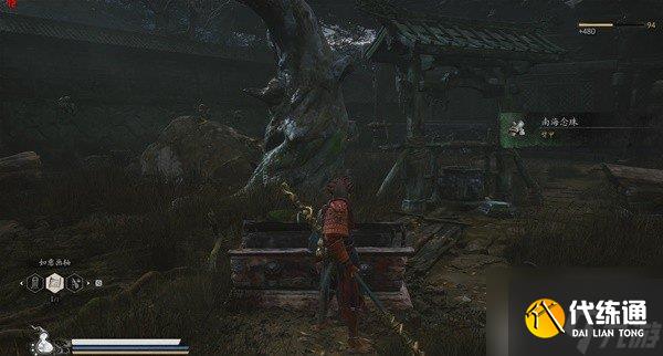 黑神话悟空披挂全收集怎么做 黑神话悟空衣冠隆盛七十九难达成攻略