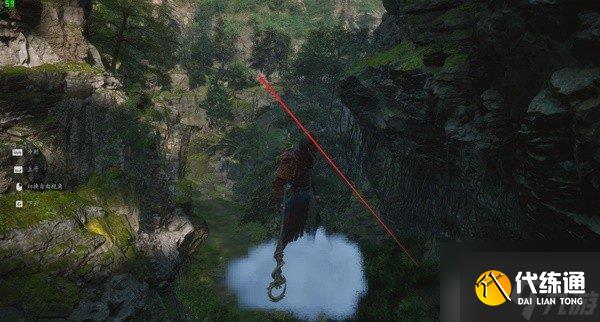 黑神话悟空披挂全收集怎么做 黑神话悟空衣冠隆盛七十九难达成攻略