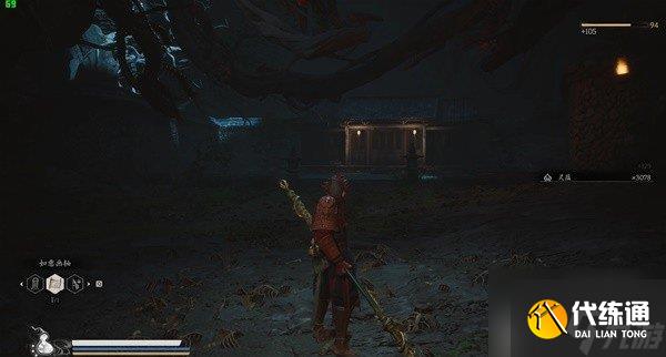 黑神话悟空披挂全收集怎么做 黑神话悟空衣冠隆盛七十九难达成攻略