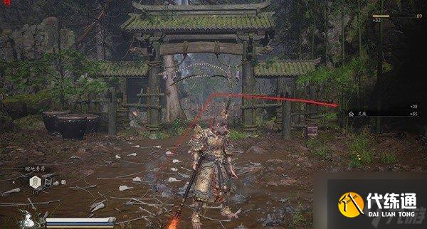 黑神话悟空六只青蛙都在哪 黑神话悟空蛙声一片六十六难达成攻略