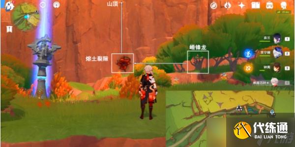 原神来拍映影吧任务怎么做