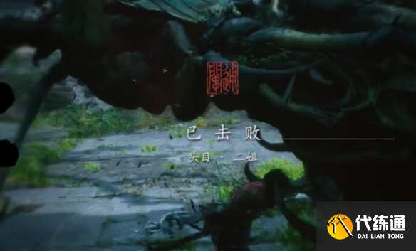 游侠网7