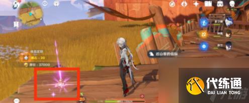 原神沉重的翅膀任务如何完成